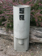 DSCN0803